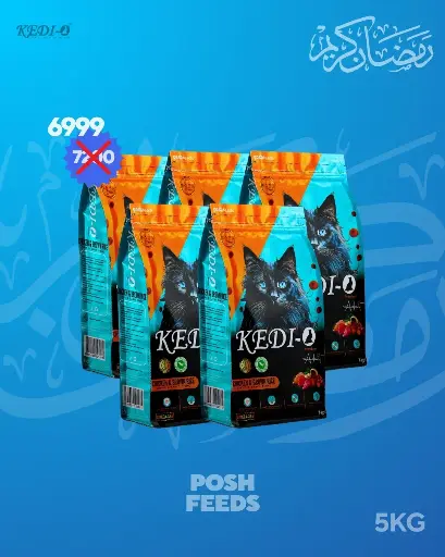 Pack Of 5 | Chicken & Brown Rice